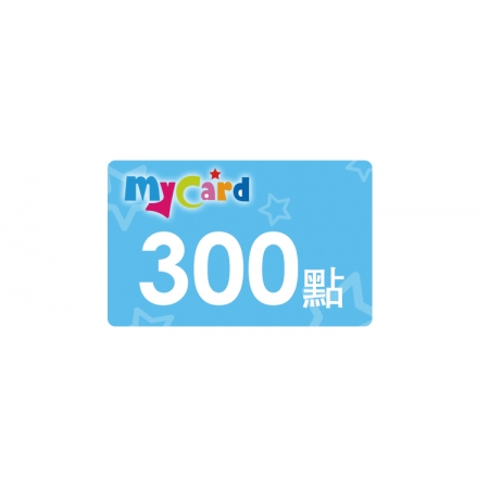 MyCard 即享券 300 點